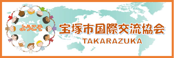 TIFAバナー